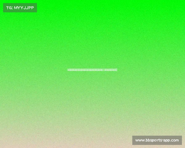 重大消息!北京高校落户雄安,开启教育合作新篇章(北京高校疏解雄安)