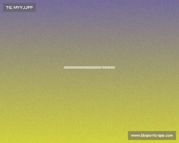 追梦自述:季后赛之路艰难,输掉总决赛还不如享受假期(追梦队最后赢了吗)