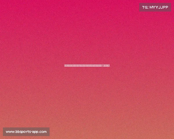 邹阳再创佳绩:成功命中中国男篮首个三分,点燃全场激情(邹阳选秀)