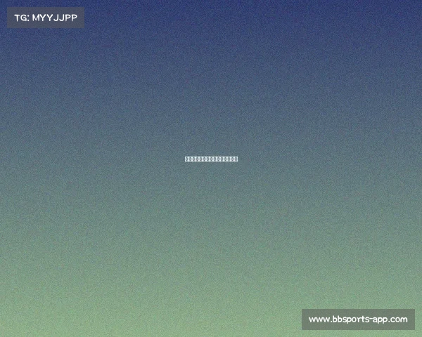 雄鹿队势不可挡，力争季后赛佳绩