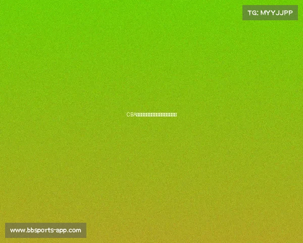 CBA裁判新规则实施，赛事公平性再提升